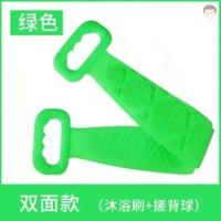 搓背皮带拉背条背带儿搓灰搓澡巾童按摩神器去环保皮孕妇