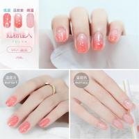 红粉佳人 单件套 [第3件7折]温变色指甲油套装渐变持久不掉色防水不可撕剥非胶免。
