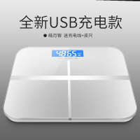 26*26充电款十字皓月白-F45 电池 电子秤电池专用通用锂电无线微型显示屏电池健P康秤可爱男生家用