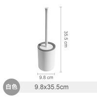 白色 马桶刷子无死角家用卫生间挂墙式套装长柄洗厕所刷蹲坑马桶刷神器