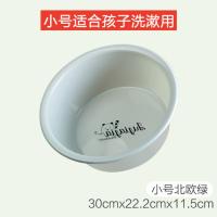 小号北欧绿 大学宿舍备必生活用品洗脸盆女生高中学生住宿用塑料洗衣盆子大号