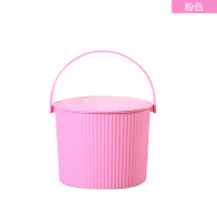 粉色高20cm 塑料凳子家用塑料桶带盖水桶凳垃圾桶两用收纳桶洗澡篮圆形洗澡
