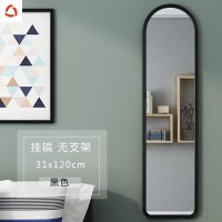 小黑 无支架31*120黑色 其他 是 穿衣镜子 全身镜落地镜 试衣镜落地镜化妆镜 服装镜跳舞镜田园风