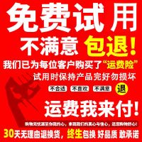 体重秤智能电池款电子秤家用小型可爱人体秤减肥称成人精准健康秤