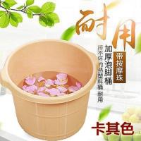 K56-J-卡其色 加厚牛筋泡脚桶塑料足浴盆耐摔抗压带点按摩洗脚桶足浴店家用泡脚
