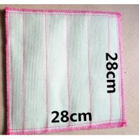 洗碗布 5片 5片装不沾油抹布棉纱洗碗布厨房清洁用品百洁布吸水不掉毛洗碗巾