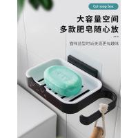 带挂钩沥水皂盒[1个] 双庆免打孔肥皂盒免打孔卫生间香皂盒置物架壁挂吸盘浴室皂盒大号