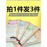 收藏宝贝享2个月破损包 提示-L84 高档组合柔软按浴球搓q泥长条神器搓藻巾 搓澡巾沐浴洗摩搓背奢华