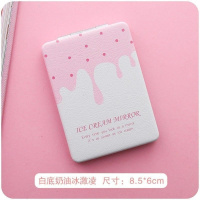 白底奶油冰激凌-O97 折叠小方小巧手拿创意公主放包包里的小镜子L随身携带薄精致圆镜