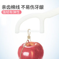 舒客舒克牙签线剔牙线180支家庭装超细扁线牙线棒牙线盒便携随身