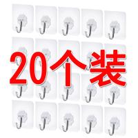 [提示:收藏宝贝优先发货] 挂钩强力无痕粘胶可爱家用粉墙壁厨房卫生间浴室玻璃瓷砖透明粘