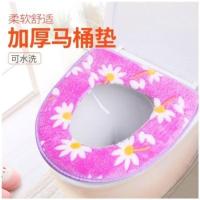 加绒加厚马桶套防水坐便套卫生间通用马桶垫厕所坐垫家用坐便器套