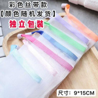1个装[颜色随机]不推荐 洗面奶肥皂洗面奶洗面奶打泡器起泡网脸部袋起泡网泡