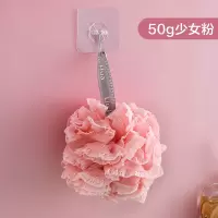 50g少女粉 大号洗澡沐浴球超柔软不散可爱少女泡泡浴花球洗浴用品搓背洗浴球