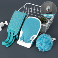 花青色[搓澡巾三件套]+3个挂钩 家用搓澡巾套装成人男人洗澡搓泥洗浴神器强力搓背不伤皮肤浴球女