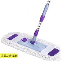 经典款(共1块布) 瓷砖厨房地板平板干湿两用帕拖吸水专用净拖把木旋转一拖打蜡家用