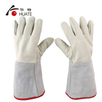 浅灰色 S 华特3860 实验室耐低温冷库 防寒保温防冻防液氮手套