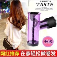 紫罗兰 大小卷均可 风筒卷发筒吹风机通用蓬松吹卷发圈自动卷筒烘干器塑料烫发理发店