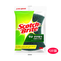 木浆棉百洁布(1片) Scotch-Brite/思高百洁布洗碗布洗碗海绵魔力擦家用厨房清洁海绵
