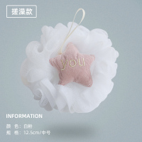 粉色 盼夫人沐浴球大号浴花球高档不散可爱少女起泡澡球洗浴用品洗澡巾