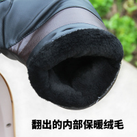 PU皮大车柄开口(大电动车踏板车用) 均码 电动车骑车手套摩托车踏板车把套冬季加厚加长防水套保暖挡风骑行