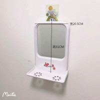 4073白色 镜子家用小型贴墙挂镜浴室镜出租屋简易镜带置物架化妆镜老式镜白