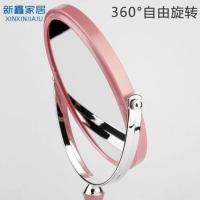 化妆镜子家用大号卧室梳妆双面桌面上的椭圆形照台式小号欧式约