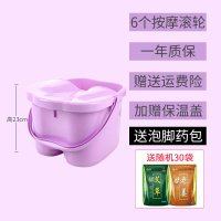 紫色带盖高度23cm 可折叠深足浴盆泡脚桶宿舍学生旅游便携式宋祖儿同款泡脚盆洗脚。