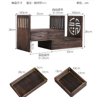 复古色 实木桌上学生用抽屉书架桌面置物架多层收纳架飘窗架办公书柜宿舍
