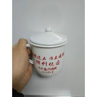 纪念杯子 1979年对越自卫反击战纪念品反击胜利参战老兵物慰问搪瓷杯子枕巾