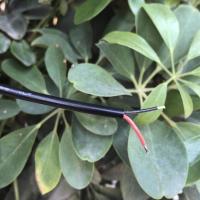 迷你全铜22AWG 2芯带USB公头线材 支持大电流usb单头线 充电线1米