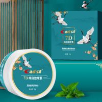 洁牙素50g[发2瓶] 泉霞炫白素益生菌7D炫白洁牙素洗牙粉牙齿去牙黄去烟渍牙斑牙结石