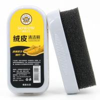 绒皮清洁刷 翻毛皮鞋绒面刷清洗剂磨砂皮反绒鹿皮泡沫干洗剂去污渍洗鞋液护理