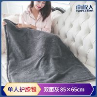 三挡控温 [85*65cm豆沙灰] 南极人多功能暖身毯电热毯电热垫加热护膝毯亲肤法兰绒可水洗暖垫