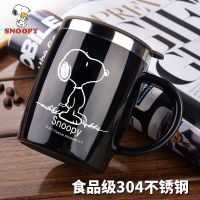 经典黑+送杯刷+勺子 史努比马克杯办公杯不锈钢保温喝水杯男女家用杯子带盖茶杯咖啡杯