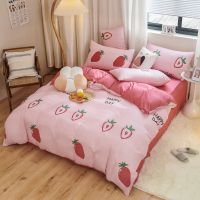 一颗草莓 1.2*1.5米三件套 南极人四件套宿舍床上用品单人学生被单床单被套被子三件套