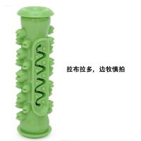 磨牙棒绿色大中小犬通用款 狗狗玩具耐咬狗狗磨牙棒洁齿橡胶玩具狗狗解闷互动啃咬漏食球玩具