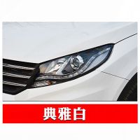 典雅白 单瓶自喷漆 东风风光580 330 370 s560典雅白色油漆破损划痕修复自喷漆补漆笔