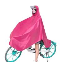 自行车单帽檐红色 雨衣电动车自行车单人男女士面罩成人加厚加大防暴雨骑行雨披雨具
