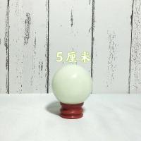 球体白皮[发光蓝光] 5厘米送底座 夜光球发光夜明珠高亮原石水晶球夜光石头房间装饰摆件工艺品客厅