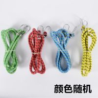 1米 加厚防晒(颜色随机) 1条 电动车摩托车货架捆绑松紧带捆绑带橡胶弹力绳绳子自行车行李圆绳