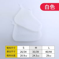 白色 S 雨鞋套男女鞋套防水雨天防雨水鞋套防滑加厚耐磨成人下雨鞋套儿童