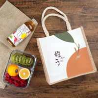 橙子中号[收藏关注抢先发货] 中号圆形电子加热大饭盒手提包带饭便当包带拉链防水黄麻小拎包