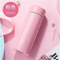 粉色 320ml 佳琪304不锈钢保温杯女迷你小巧水杯便携直身学生可爱简约随手杯