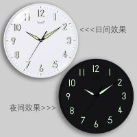 极地白 12寸直径30厘米 夜光挂钟夜视时钟挂表钟表静音免打孔创意客厅简约卧室装饰挂件