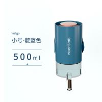 靛蓝小号 挂式宠物饮水器不湿嘴神器猫咪饮水机喂食器狗狗喝水器水壶悬挂