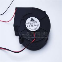 9733鼓风机 12V “京民兴无烟燃气”烧烤机烧烤炉风扇 风机适配器变压器原厂配件