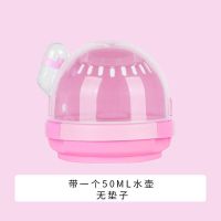 粉色手提笼 蜜袋鼯外带笼四季外出仓鼠飞鼠花枝鼠金丝熊外带包便携手提笼用品