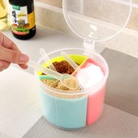 圆形3格调味盒[送3个勺子] 厨房带勺多格调料调味盒套装塑料调味盒调料罐盐罐佐料盒调味罐