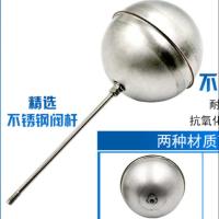 套餐7 发热管温控器交流接触器水龙头厨房烧水器配件开水机厨房电器配件